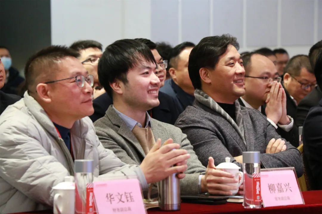 奮斗創(chuàng)造歷史 實干成就未來|將軍陶瓷集團2022新春工作會議圓滿召開(圖4)