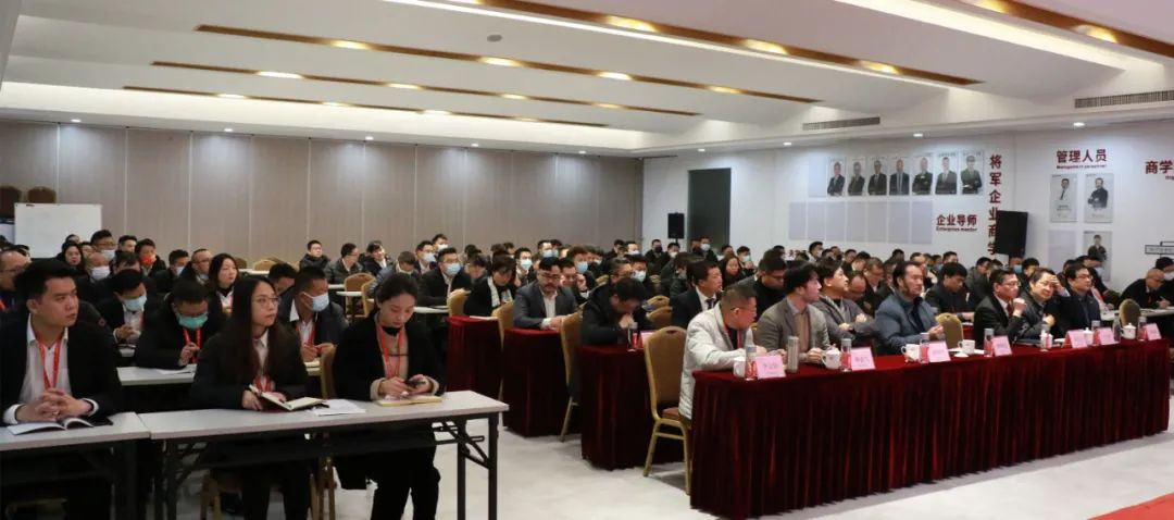 奮斗創(chuàng)造歷史 實干成就未來|將軍陶瓷集團2022新春工作會議圓滿召開(圖2)