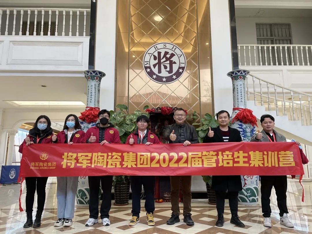 2月熱搜榜 |勇立潮頭 踏浪而行(圖8) 2月熱搜榜 |勇立潮頭 踏浪而行(圖8)