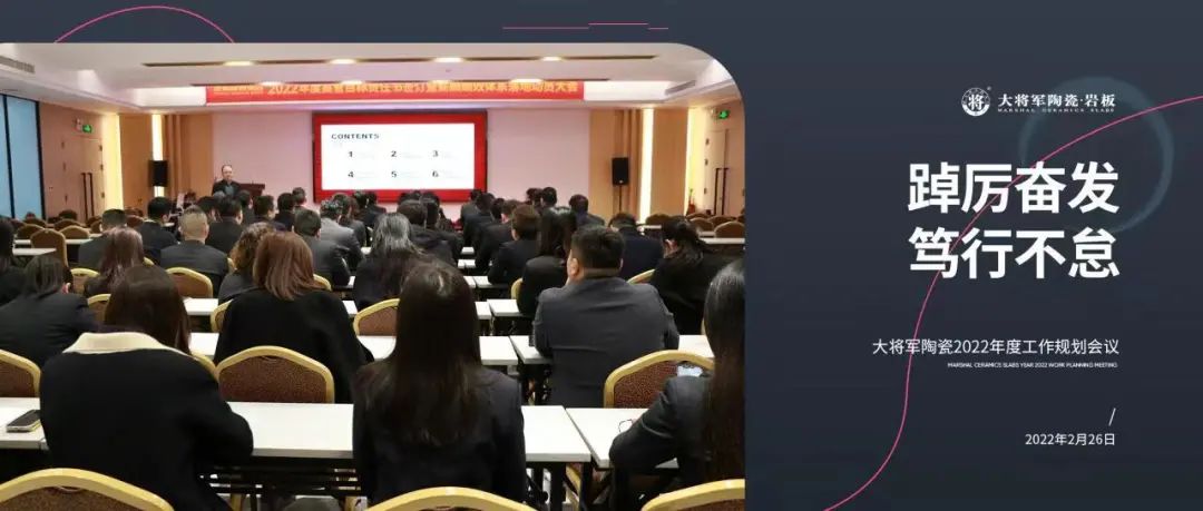 2月熱搜榜 |勇立潮頭 踏浪而行(圖9) 2月熱搜榜 |勇立潮頭 踏浪而行(圖9)