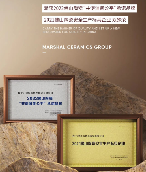 扛起質(zhì)量旗幟，樹起中國品質(zhì)新標(biāo)桿