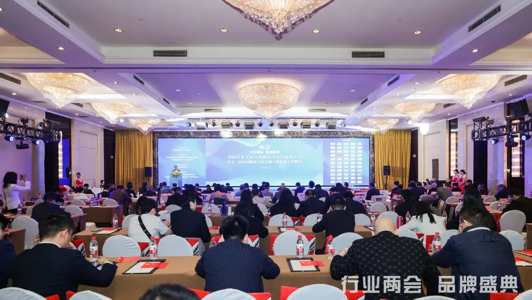 匠心所至，冠譽(yù)而歸|將軍陶瓷集團(tuán)喜獲四項(xiàng)殊榮