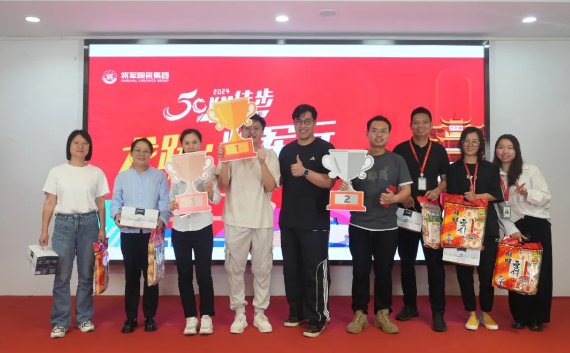 龍躍 · 將軍行丨徒步之旅，躍動(dòng)心靈