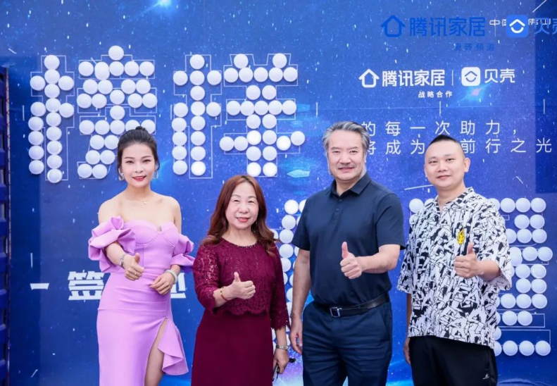 9月熱搜榜 | 多維賦能，培養(yǎng)品牌沖鋒力