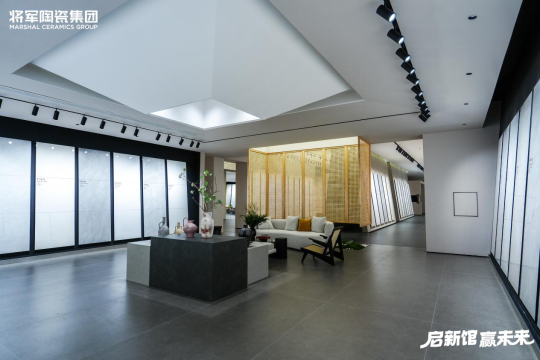 萬平展廳煥新登場！將軍陶瓷集團賦能經(jīng)銷商共贏未來(圖2)
