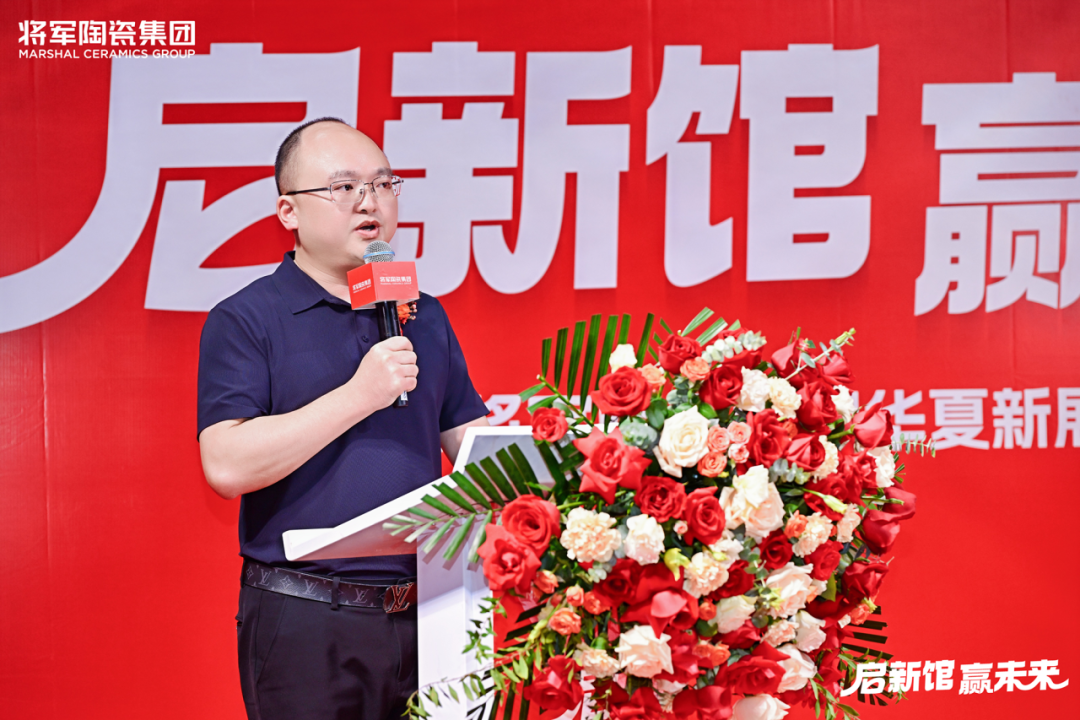 萬平展廳煥新登場！將軍陶瓷集團賦能經(jīng)銷商共贏未來(圖10)