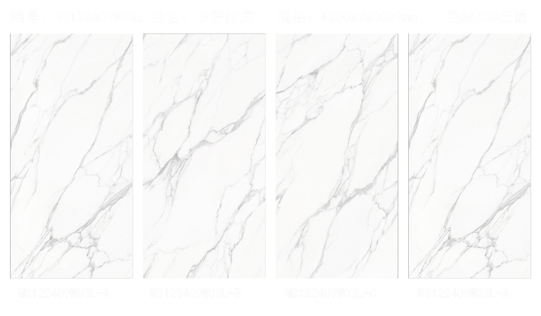 TREND巖板 | 時(shí)光匆忙，請(qǐng)放肆“向往”(圖4)