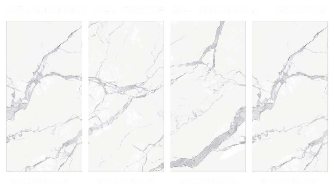 TREND巖板 | 時(shí)光匆忙，請(qǐng)放肆“向往”(圖8)