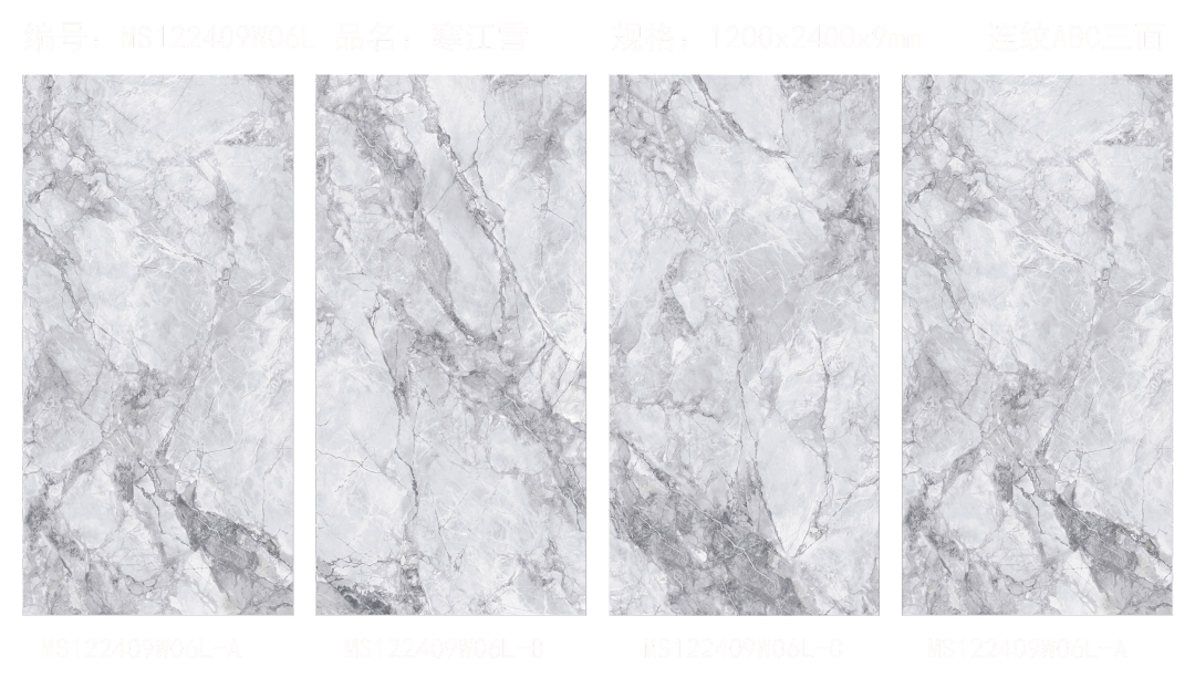 TREND巖板 | 時(shí)光匆忙，請(qǐng)放肆“向往”(圖12)