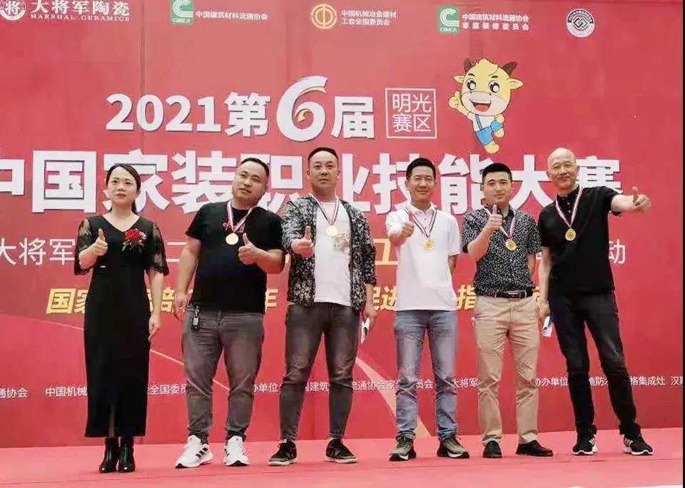 9項(xiàng)榮譽(yù) 3場(chǎng)營(yíng)銷 | 五月的將軍企業(yè)牛！(圖2)