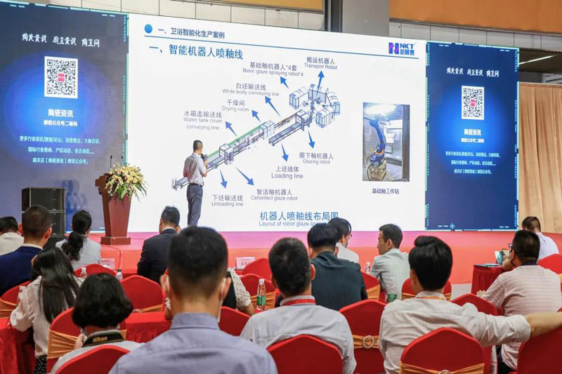 科技創(chuàng)新 綠色智造| 將軍陶瓷集團(tuán)榮獲“陶衛(wèi)行業(yè)綠色生產(chǎn)標(biāo)桿企業(yè)”