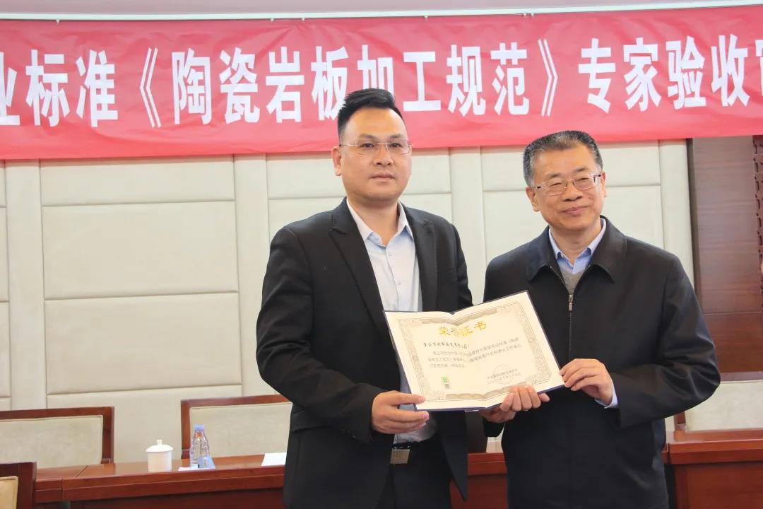 十月熱搜榜 | 立足新起點(diǎn)，邁上新征程(圖8)