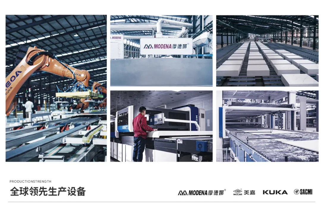 榮譽(yù)加冕！將軍巖板榮獲“2021年度優(yōu)秀巖板/大板品牌企業(yè)”稱號(hào)！(圖4)