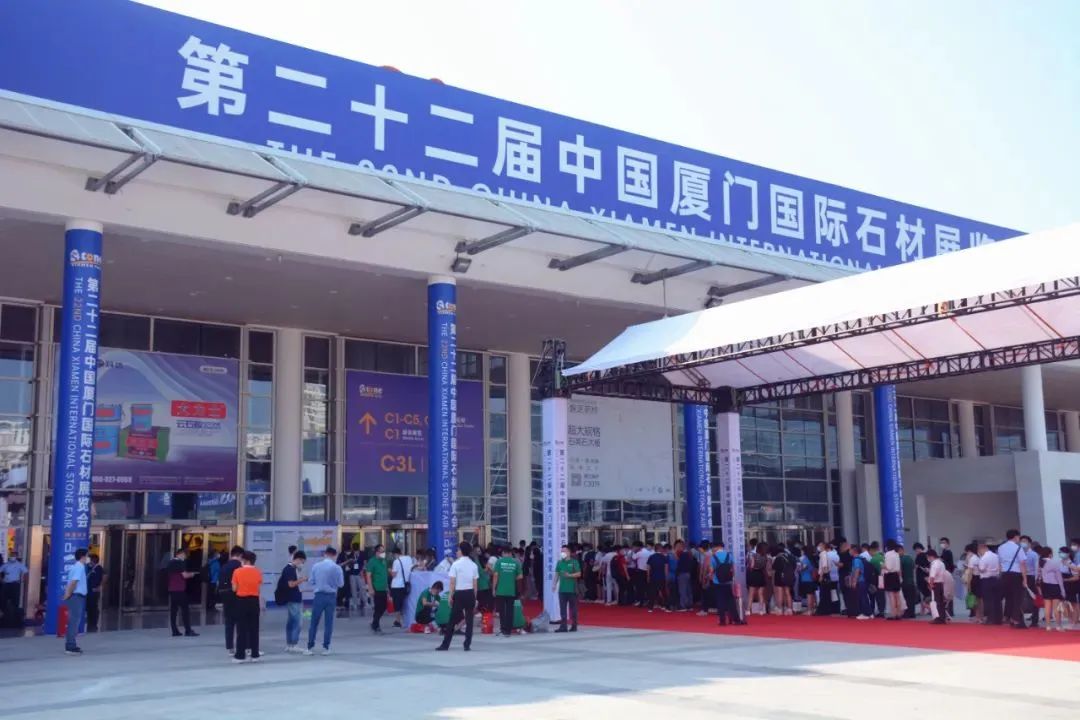 煥發(fā)石界新生態(tài)，將軍陶瓷集團(tuán)展館精彩閃耀廈門國際石材展！(圖2)