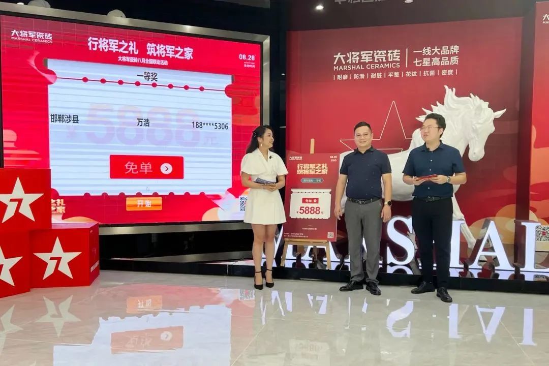 8月熱搜榜—多面發(fā)展，捷報頻傳創(chuàng)佳績(圖11)