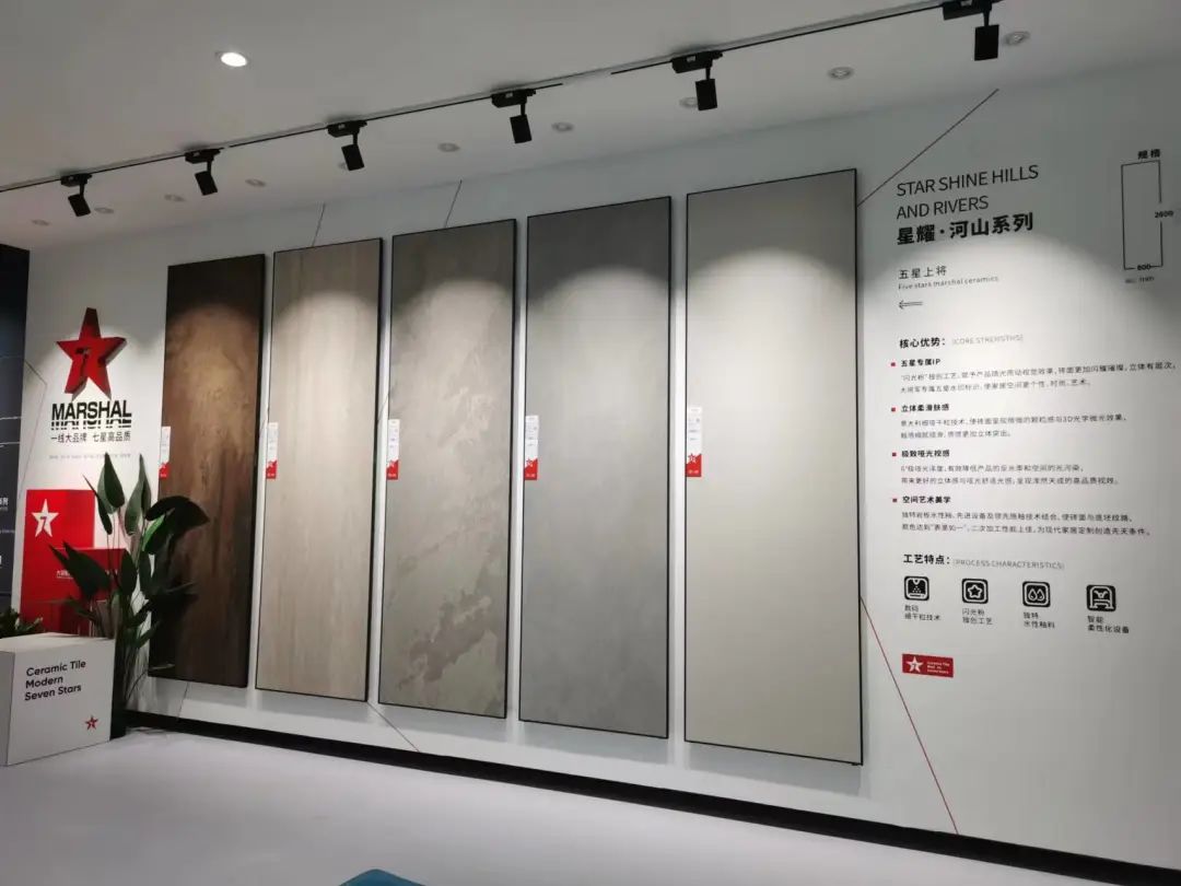 8月熱搜榜—多面發(fā)展，捷報頻傳創(chuàng)佳績(圖18)