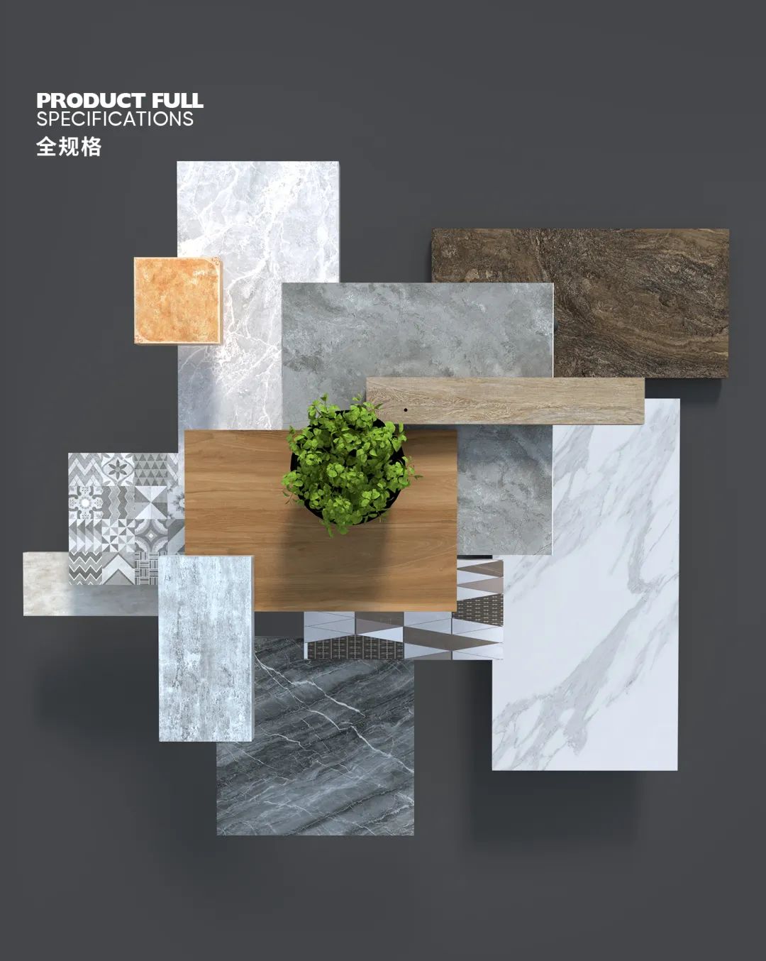 實(shí)力鑄就，品質(zhì)先行！將軍陶瓷集團(tuán)旗下六大品牌再獲殊榮(圖16)