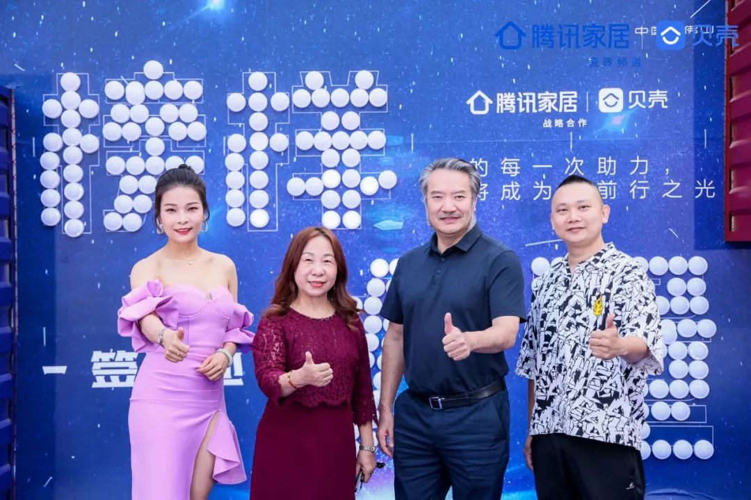 9月熱搜榜 | 多維賦能，培養(yǎng)品牌沖鋒力(圖2)