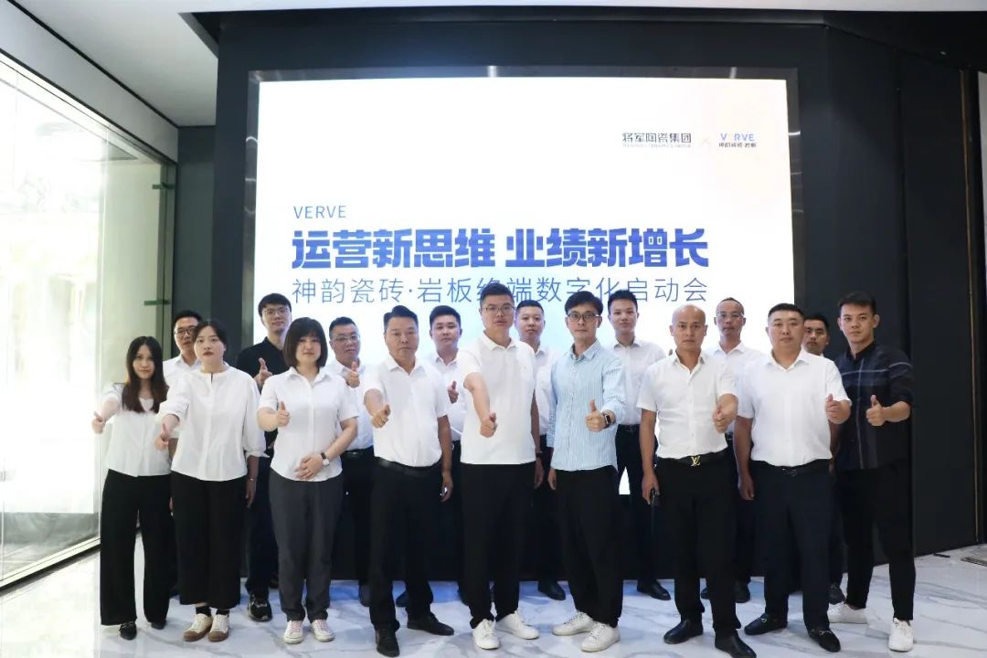 9月熱搜榜 | 多維賦能，培養(yǎng)品牌沖鋒力(圖6)