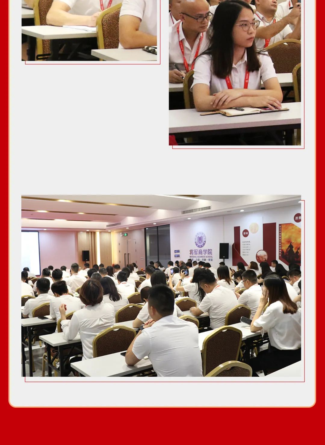 巖板專場(chǎng)培訓(xùn)會(huì)順利舉行，打造強(qiáng)勢(shì)巖板精英賦能團(tuán)隊(duì)(圖6)