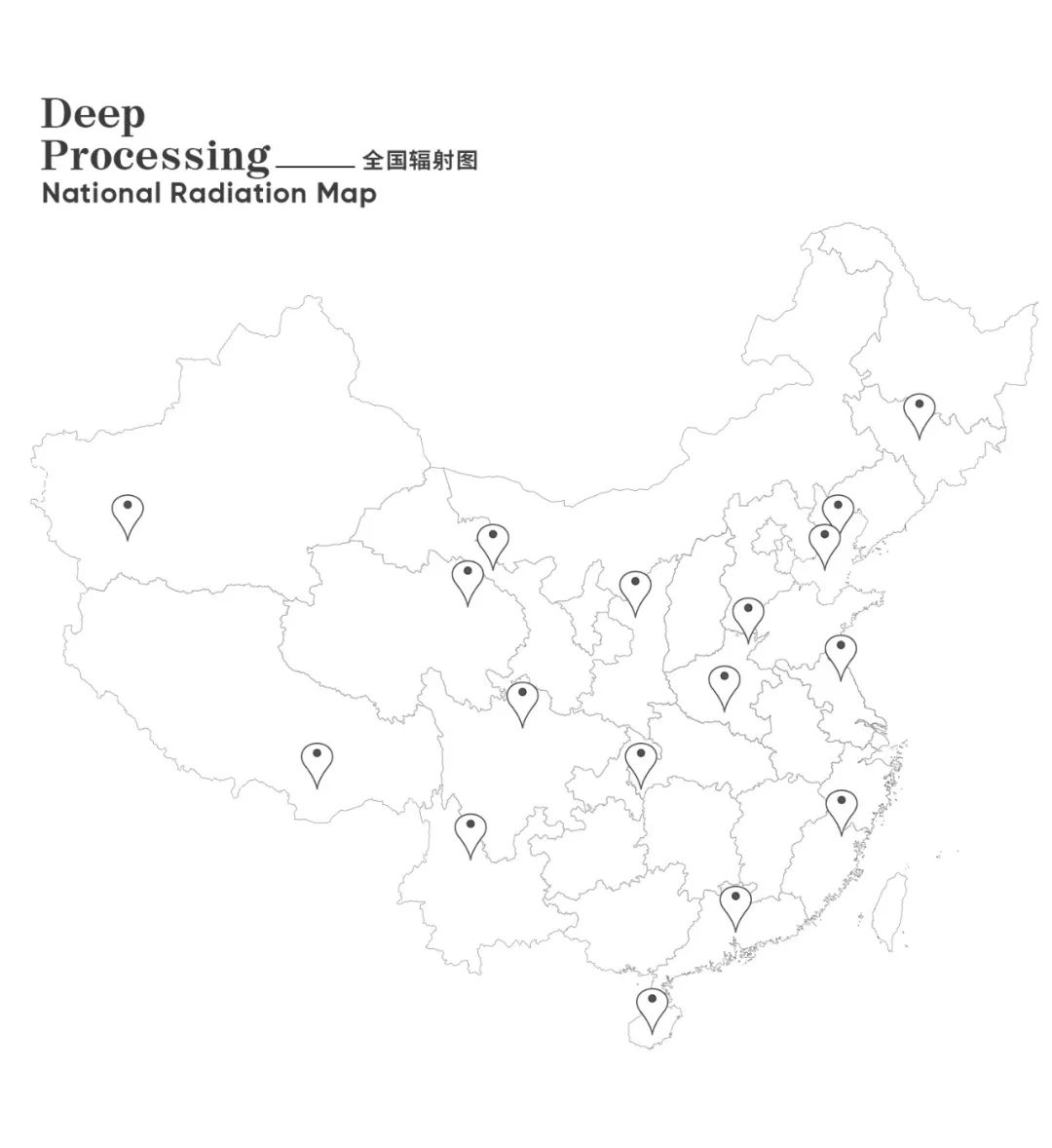 不負(fù)時(shí)代，奮斗有為！將軍陶瓷集團(tuán)獲評(píng)世界陶瓷衛(wèi)浴100強(qiáng)(圖9)