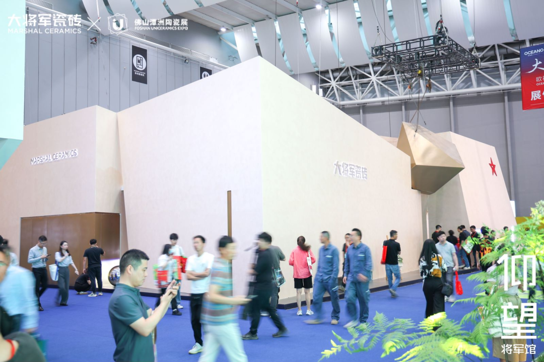 行穩(wěn)致遠，闊步向前丨將軍陶瓷集團四月熱搜榜(圖6)