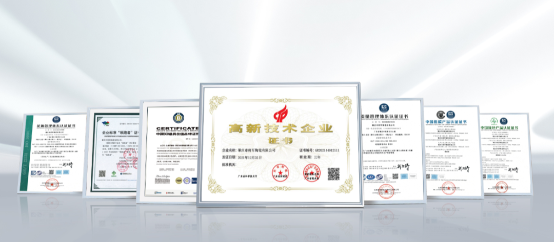 2024新銳榜專家評(píng)審團(tuán)蒞臨大將軍瓷磚總部考察，點(diǎn)贊品牌實(shí)力！(圖8)