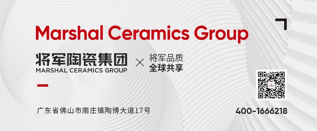 2024新銳榜專家評(píng)審團(tuán)蒞臨大將軍瓷磚總部考察，點(diǎn)贊品牌實(shí)力！(圖18)