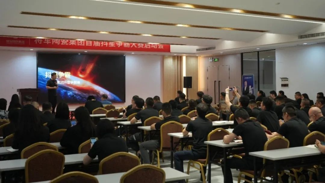 熱力迸發(fā)，高歌猛進(jìn)丨將軍陶瓷集團(tuán)五月熱搜榜(圖11)