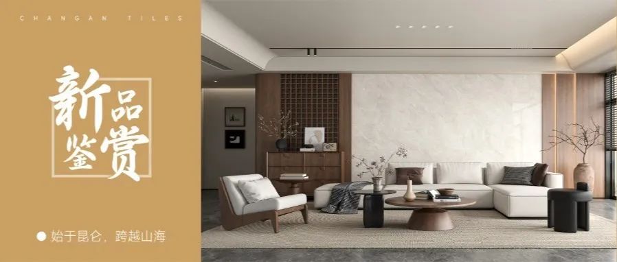 熱力迸發(fā)，高歌猛進(jìn)丨將軍陶瓷集團(tuán)五月熱搜榜(圖16)