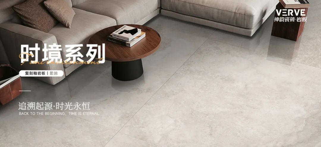 熱力迸發(fā)，高歌猛進(jìn)丨將軍陶瓷集團(tuán)五月熱搜榜(圖18)