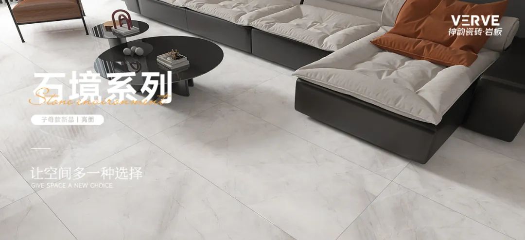 熱力迸發(fā)，高歌猛進(jìn)丨將軍陶瓷集團(tuán)五月熱搜榜(圖19)