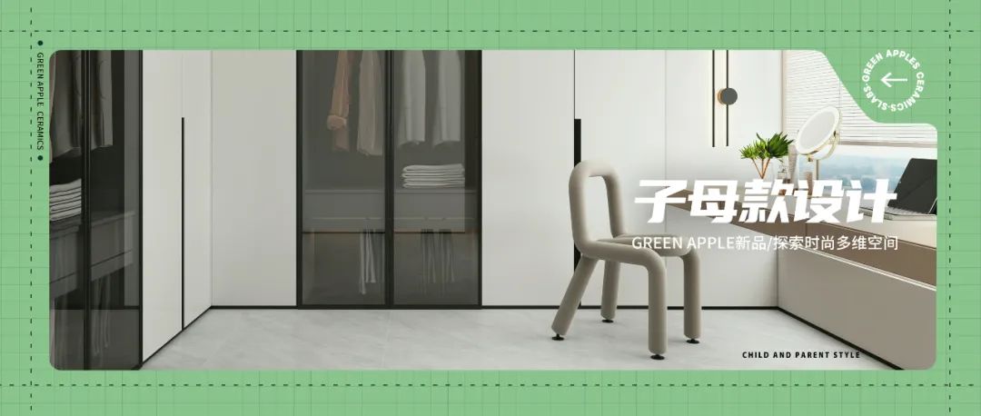 熱力迸發(fā)，高歌猛進(jìn)丨將軍陶瓷集團(tuán)五月熱搜榜(圖21)