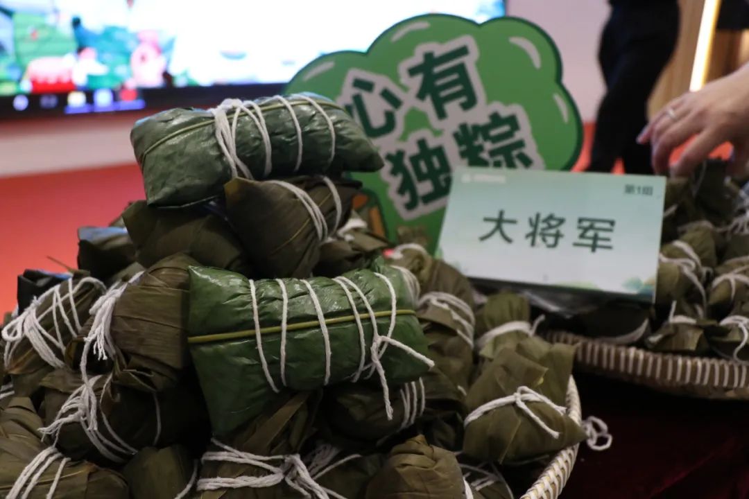 仲夏縈香，歡“粽”時(shí)光│將軍陶瓷集團(tuán)端午節(jié)特別活動圓滿舉行(圖20)