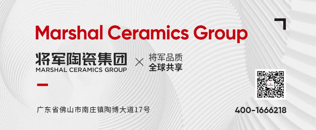 仲夏縈香，歡“粽”時(shí)光│將軍陶瓷集團(tuán)端午節(jié)特別活動圓滿舉行(圖23)