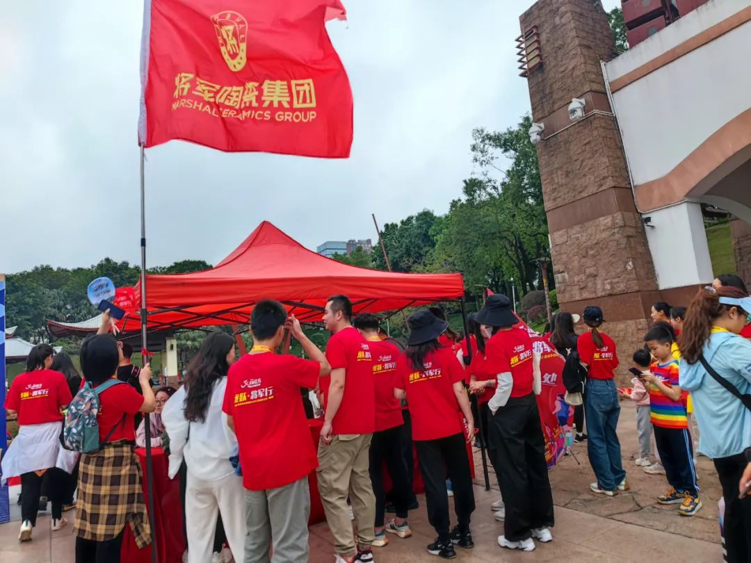 龍躍 · 將軍行丨徒步之旅，躍動(dòng)心靈(圖4)