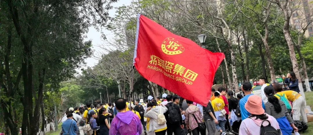 龍躍 · 將軍行丨徒步之旅，躍動(dòng)心靈(圖6)