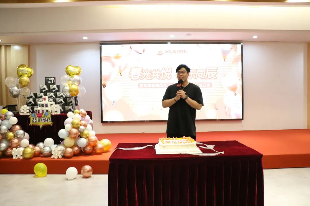 春光共悅 喜樂同辰丨將軍陶瓷集團(tuán)第一季度員工生日party歡樂相聚(圖8)