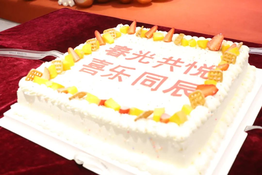 春光共悅 喜樂同辰丨將軍陶瓷集團(tuán)第一季度員工生日party歡樂相聚(圖15)