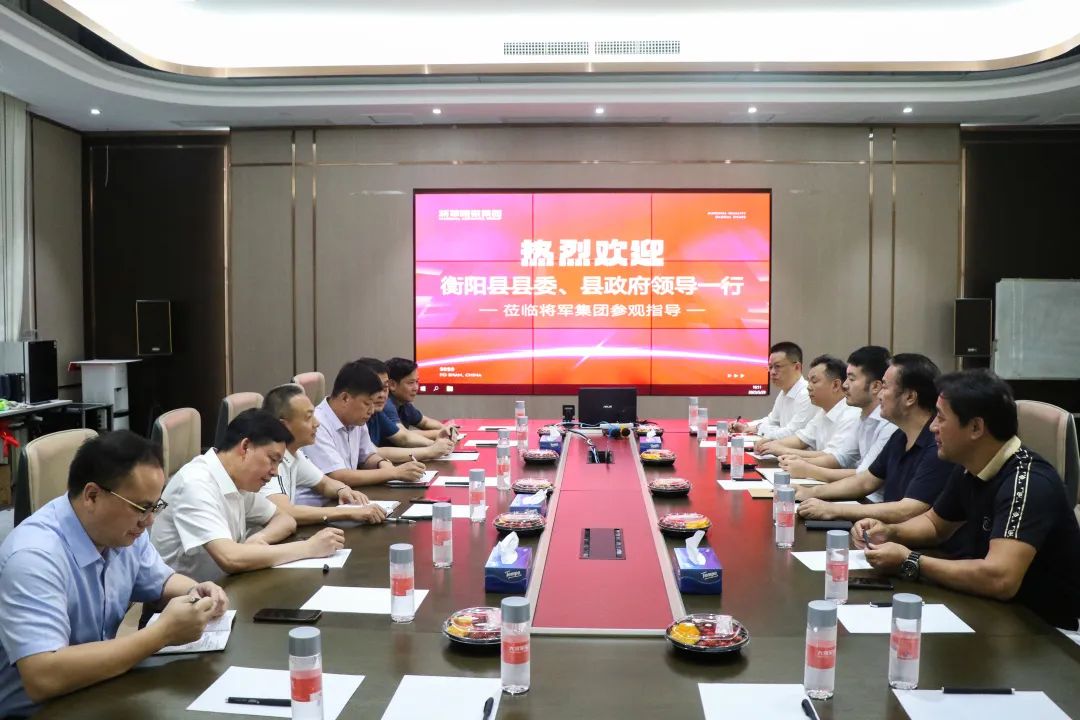 五月熱搜榜|凝聚磅礴力量，奮進(jìn)新征程(圖4)