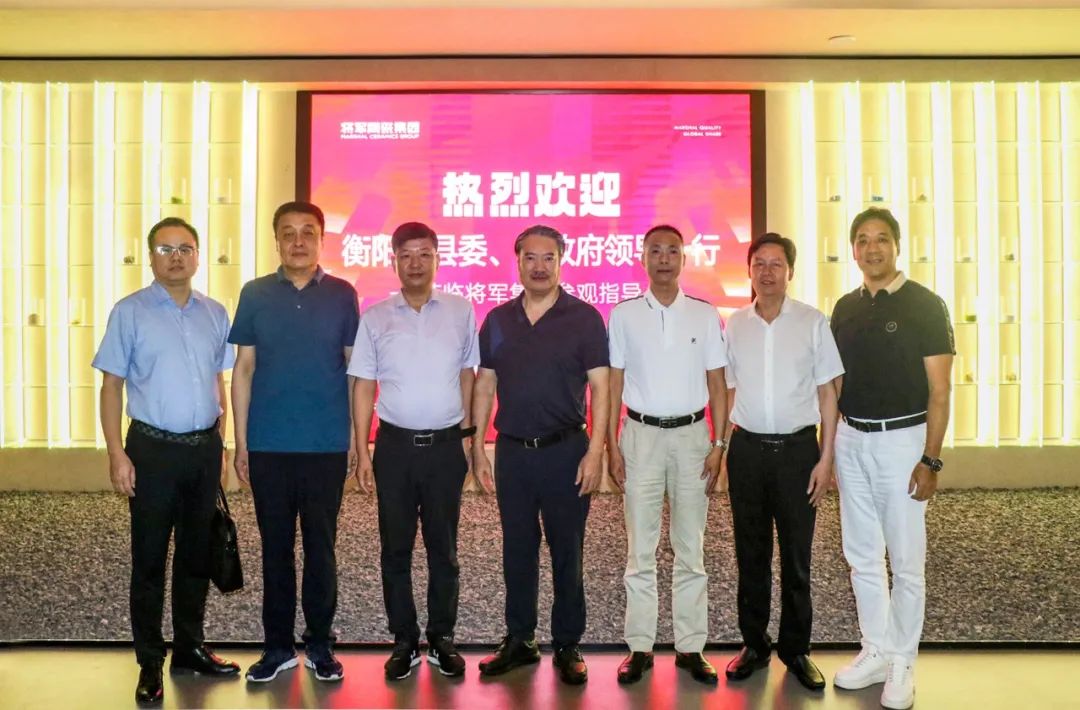 五月熱搜榜|凝聚磅礴力量，奮進(jìn)新征程(圖3)