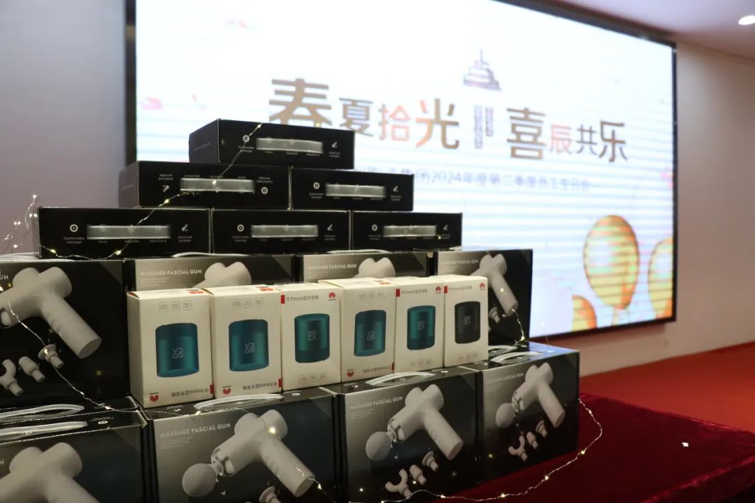 春夏拾光，喜辰共樂 | 將軍陶瓷集團(tuán)第二季度員工生日會(huì)圓滿舉辦！(圖1)