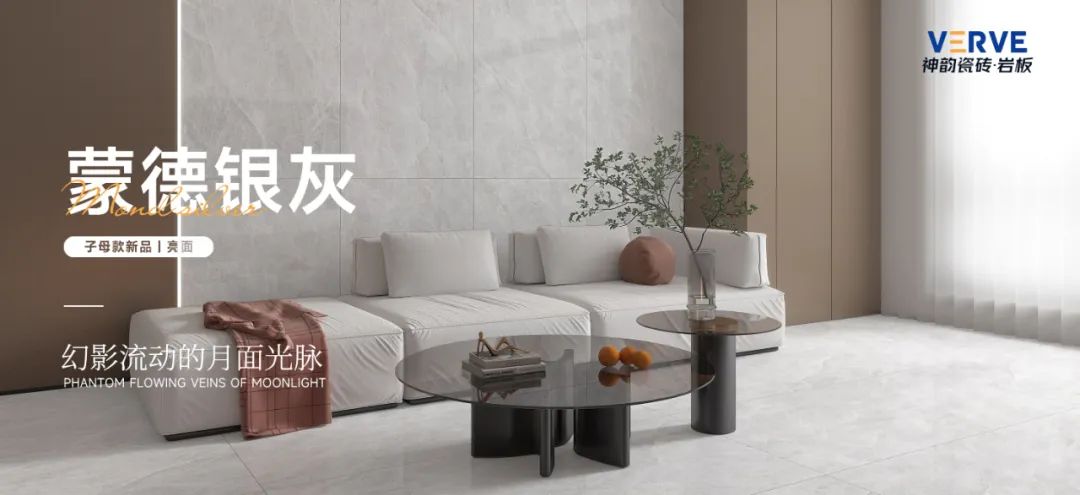 馳而不息，追光前行丨將軍陶瓷集團(tuán)六月熱搜榜(圖27)