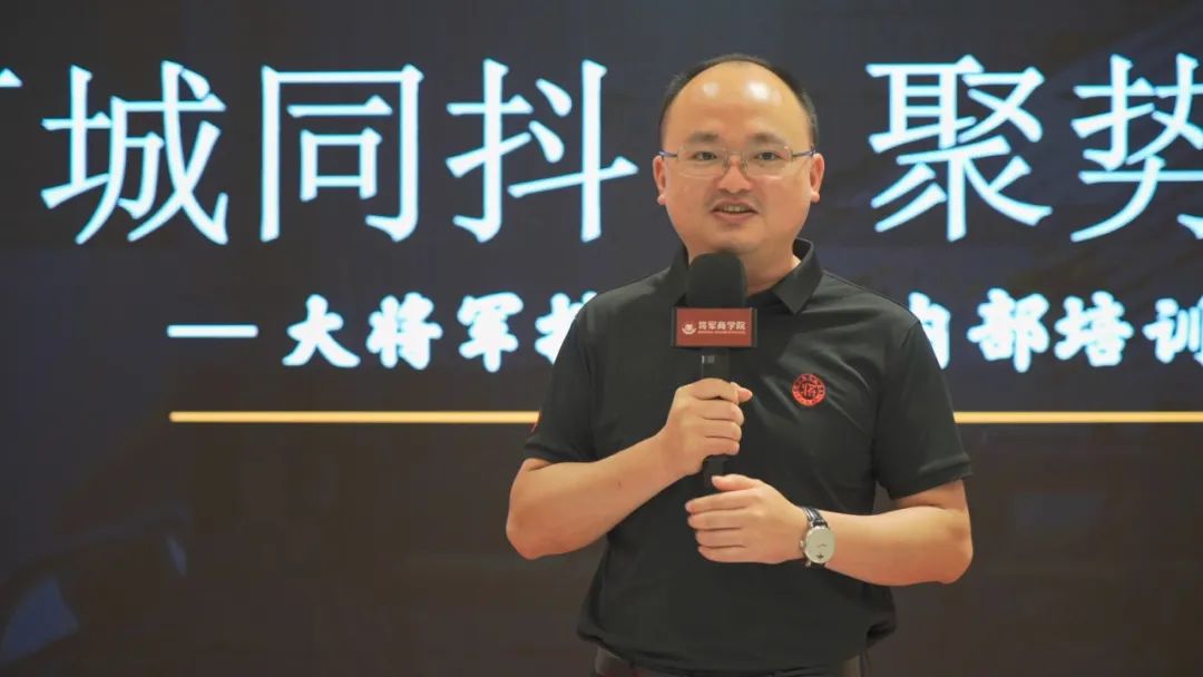 馳而不息，追光前行丨將軍陶瓷集團(tuán)六月熱搜榜(圖17)