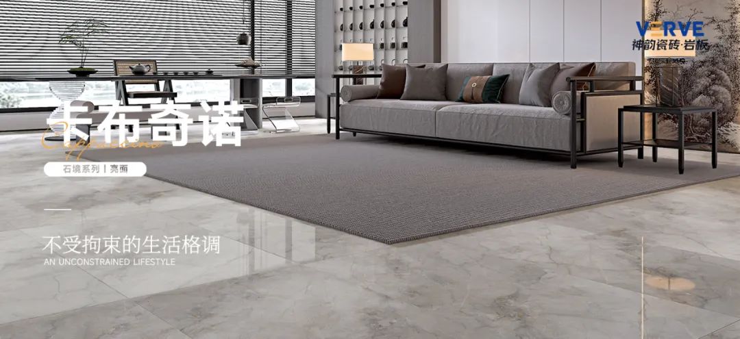 馳而不息，追光前行丨將軍陶瓷集團(tuán)六月熱搜榜(圖28)