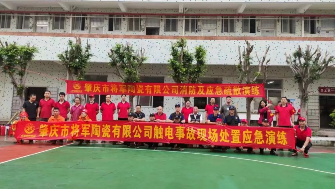 馳而不息，追光前行丨將軍陶瓷集團(tuán)六月熱搜榜(圖39)