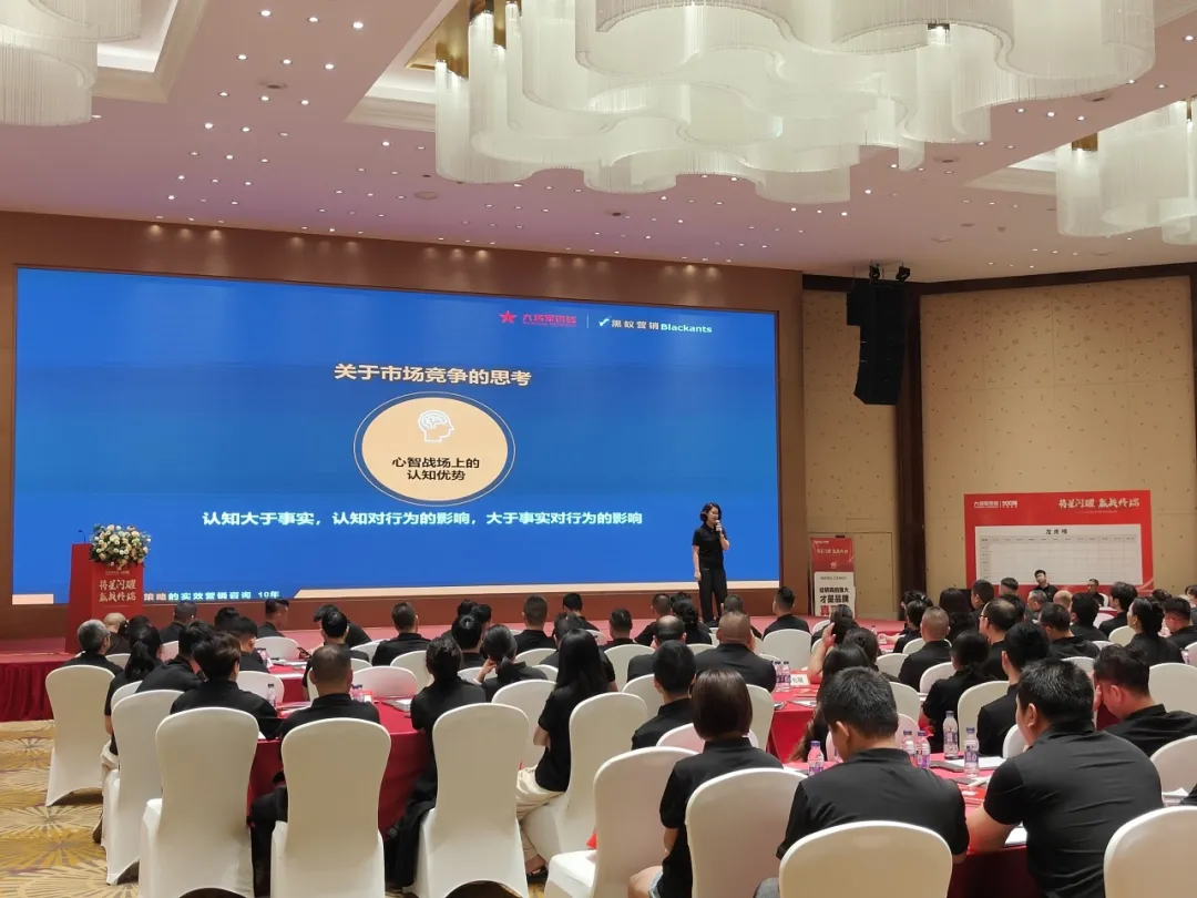 銳意進(jìn)取，多維制勝 | 將軍陶瓷集團(tuán)七月熱搜榜(圖7)