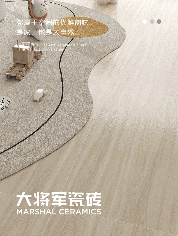 銳意進(jìn)取，多維制勝 | 將軍陶瓷集團(tuán)七月熱搜榜(圖25)