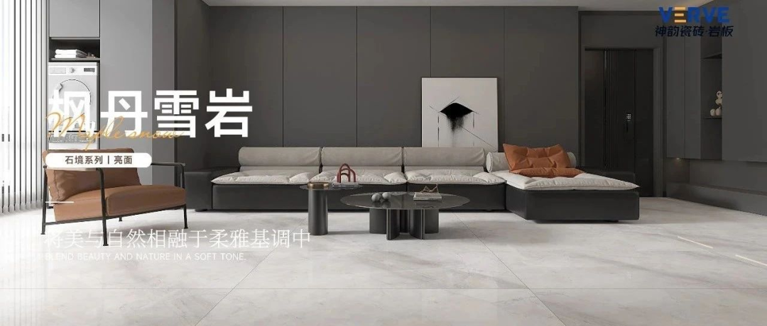 銳意進(jìn)取，多維制勝 | 將軍陶瓷集團(tuán)七月熱搜榜(圖28)