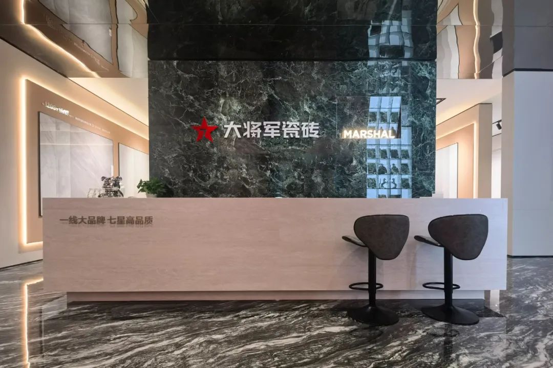 向陽而生，毅然而行丨將軍陶瓷集團八月熱搜榜(圖6)